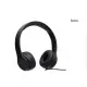 Накладные игровые наушники-гарнитура с микрофоном PC Hoco W103 черные