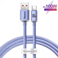 Кабель дата Baseus Crystal Shine USB Type A - Type-C 1.2м Фиолетовый