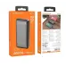 Универсальная мобильная батарея Повербанк Borofone BJ19A PD20W 20000mAh Черный
