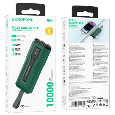 Універсальна мобільна батарея Повербанк Borofone BJ54 Graceful 22.5W+PD20W 10000mAh Зелений
