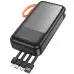 Универсальная мобильная батарея Повербанк Borofone BJ60A Rapid with 4cables 20000mAh Черный