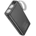 Универсальная мобильная батарея Повербанк Hoco J129A Nature 20000mAh Чёрный