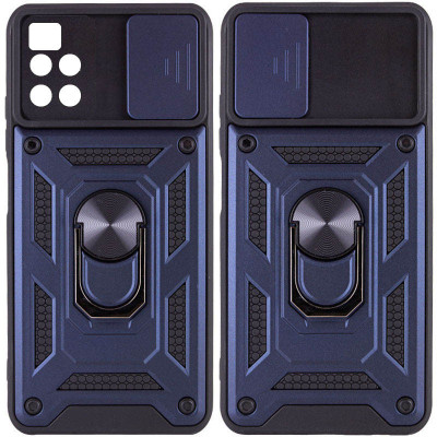 Чехол накладка Serge Ring Camshield Xiaomi Redmi 10 Синяя