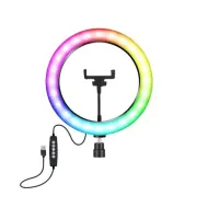 Кільцева лампа для селфі LED RD-26 cm 10" 96 pcs Lights+18 cm RGB Lights