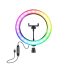 Кільцева лампа для селфі LED RD-26 cm 10" 96 pcs Lights+18 cm RGB Lights