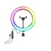 Кільцева лампа для селфі LED RD-26 cm 10" 96 pcs Lights+18 cm RGB Lights