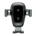 Автотримач Baseus Metal (WXYL-BOA) Wireless Grey, Сірий