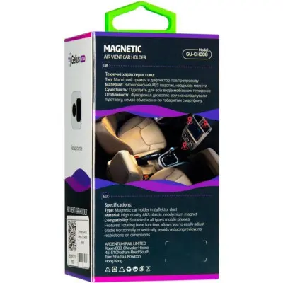 Автодержатель Gelius GU-CH008 Black, Чёрный