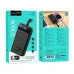 Універсальна мобільна батарея Повербанк Hoco J123B PD+QC 3.0 22.5W 30000mAh Чорний