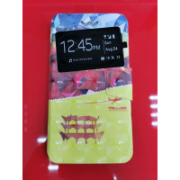 Чохол-книжка Універсальна 5.0"-5.5" 3D Принт Жовта Подорож (Силіконова основа) (Уцінка)