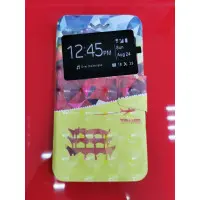 Чохол-книжка Універсальна 5.0"-5.5" 3D Принт Жовта Подорож (Силіконова основа) (Уцінка)