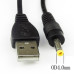 Кабель для роутеру USB DC 4.0*1.7 12V 0.8 м Black, Чорний