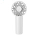Портативный мини вентилятор T26 1200 mAh White