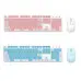 Клавіатура + миша бездротова XO KB-05 Pink, Рожева Клавіатура + миша бездротова XO KB-05 Pink, Рожева
