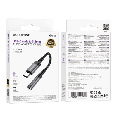 Перехідник аудіокабель Borofone BV24 Type-C converter 3.5 Сірий