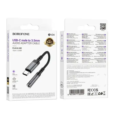 Переходник аудиокабель Borofone BV24 Type-C converter 3.5 Серый