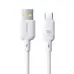 Кабель дата Baseus Silky USB Type A - Type-C 100W 2м Белый