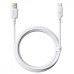 Кабель дата Baseus Silky USB Type A - Type-C 100W 2м Белый