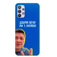 Чохол накладка itsPrint Ukr Xiaomi Redmi Note 10/ Note 10S Кім