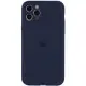 Чехол накладка HC iPhone 13 Pro Max Синяя/Midnight Blue Full