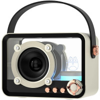 Колонка Bluetooth QD05 Retro Бежева