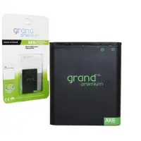 АКБ Grand Samsung S3650/S5610 аккумуляторная батарея