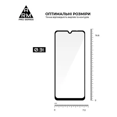 Захисне скло 3D Armor Motorola G06 4G/G06 Power 4G Чорне