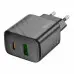Мережевий зарядний пристрій Hoco CS23A USB-A/USB-C (30W) Black, Чорний