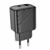Мережевий зарядний пристрій Hoco CS23A USB-A/USB-C (30W) Black, Чорний