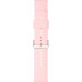 Ремінець Універсальний Flat Head 22мм Silt / Pink