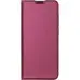 Чехол-книжка Gelius Shell Case Samsung A055 (A05) Марсала