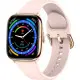 Смарт часы Gelius GP-SW014 ( Amazwatch GTi) Rose Gold, Розовое золото