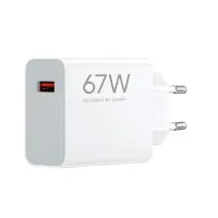 Сетевое зарядное устройство Xiaomi 67W HyperCharge + Кабель Type-C White, Белый