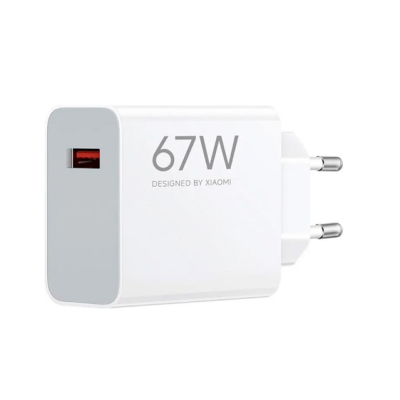 Сетевое зарядное устройство Xiaomi 67W HyperCharge + Кабель Type-C White, Белый