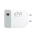 Мережевий зарядний пристрій Xiaomi 67W HyperCharge + Кабель Type-C White, Білий