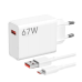 Сетевое зарядное устройство Xiaomi 67W HyperCharge + Кабель Type-C White, Белый