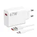 Мережевий зарядний пристрій Xiaomi 67W HyperCharge + Кабель Type-C White, Білий Мережевий зарядний пристрій Xiaomi 67W HyperCharge + Кабель Type-C White, Білий