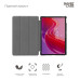 Чехол для планшета Armorstandart Smart Case Lenovo TAB M11 Лаванда