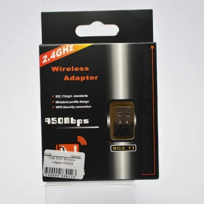 Бездротовий USB Wi-Fi Adapter DX222 мережевий