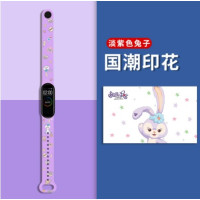 Ремешок Принт Mi Band 3/4 Зайчик / Сиреневый