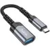 Переходник адаптер OTG Hoco UA24 USB-С Female to USB-A Female Серый