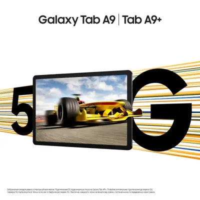Планшет Samsung Galaxy Tab A9+ 5G 8/128GB Graphite, серый Планшет Samsung Galaxy Tab A9+ 5G 8/128GB Graphite, серый