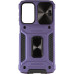 Чехол накладка Gelius Hard Defence Samsung A24 (A245) Фиолетовая