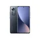Смартфон Xiaomi 12 5G 8/256GB Grey, серый