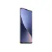 Смартфон Xiaomi 12 5G 8/256GB Grey, серый