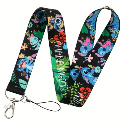 Шнурок широкий Stich