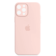 Чохол накладка HC iPhone 14 Pro Рожева (75) Chalk Pink Full Чохол накладка HC iPhone 14 Pro Рожева (75) Chalk Pink Full