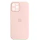 Чехол накладка HC iPhone 14 Pro Розовая (75) Chalk Pink Full