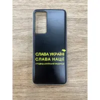 Накладка itsPrint Ukr Xiaomi 12 / 12X (Слава Нации / Words style)