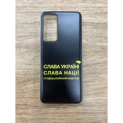 Накладка itsPrint Ukr Xiaomi 12 / 12X (Слава Нації / Words style)